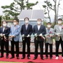 화진태양광발전소 이미지