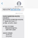 여보퇴근길에반찬좀사와 네이버블로그