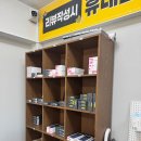 호테네 | 용산휴대폰성지 부모님 핸드폰 데이터 완벽 이전 휴대폰성지 폰키호테 용산점 맞춤 상담 후기
