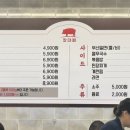 꽃패PC 네이버블로그