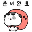 구덕셀프세차 이미지