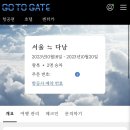 원화로3(동) 이미지