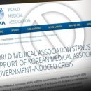 정원메디칼 이미지