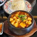 공차 부산광역시영도점 이미지