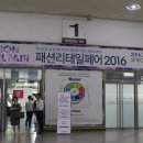 올댓리테일