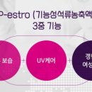 고래온누리약국 이미지