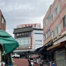 함양조청한과 | 동래 추천 | 유명한 부산 동래시장 약과맛집을 가다 (함양서하한과, 아리랑식품)