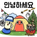 화이트365청주 이미지