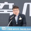 지연사 이미지
