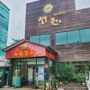 토당문화플랫폼 공감1904 | [경기도 고양시] 토당문화플랫폼