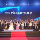 프리드라이프 - 안산시 단원구 민속공원로 91 | 프리드라이프