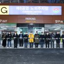 인창(주) 이미지