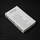 금융이 머니(Money)? | 더 머니 북 토스가 알려주는 금융 지침서 책 리뷰