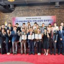 (주)영종국제도시인천공항호텔 이미지