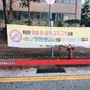 주정차110 이미지