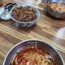 샤브연리지 밀양점 | 밀양밥집