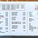상상짬뽕기장일광점