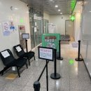 예재호내과의원 이미지