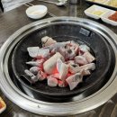 토평해뜨는집