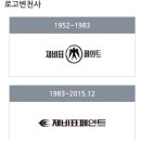 신흥종합상사 - 평택시 산단로52번길 6 | 신흥종합상사