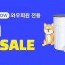 하림상회
