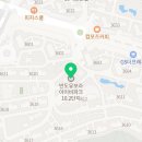 동탄행복약국 이미지