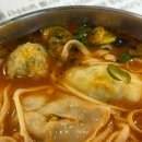 푸드마트데이 | [이천] 롯데마트 푸드코트식당 북촌손만두 피냉면