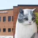 마루축산 이미지