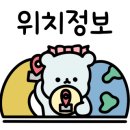 심마니산약초산삼백숙 이미지