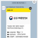 위드인 행정사 합동사무소 이미지