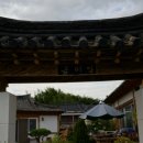 신문왕릉앞금어당 네이버블로그
