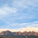 미시령관통도로주유소 이미지