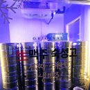 크라운호프대구대천점 | 다사맛집 대구맛집 50프로 할인 이벤트! 크라운호프 힐스테이트다사역 방문후기