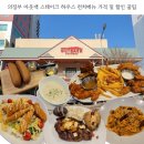 씨유 의정부금오ok점 | 의정부 아웃백 스테이크 하우스 런치메뉴 가격 할인 꿀팁