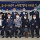 ㈜동진산업 이미지