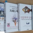 코자이너 이미지