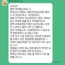 정우무역 | [공지] [새벽달콤]5.12.원두막-우곡 드림 흑수박,'김원윤'김해 애플망고, 함안백자가야멜론.고당도...