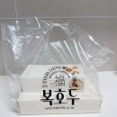 씨유 신용산래미안