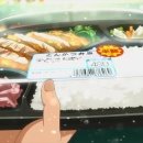 아침사무편의점 이미지