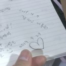 정주수퍼 | 광주게스트하우스 랄라하우스의 방명록 흔적들,