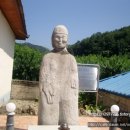 지당리 석불입상 이미지