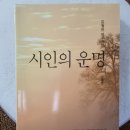 서*출