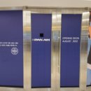 에스제이몰 이미지