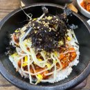 한보네 전주 돌솥비빔밥