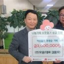 묵호동행정복지센터 이미지