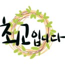 운봉주유소 이미지