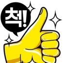 점프파이어 줄넘기 전문학원 이미지