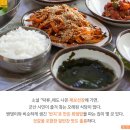 짬뽕성지