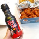 BBQ치킨청덕점 네이버블로그