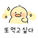 짬뽕전문점북경 이미지